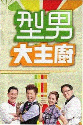 剧场版引进资讯配图